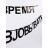 Гирлянда на ленте «Время работать», черный