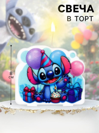 Свеча в торт Стич