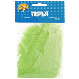 Перья Зеленые