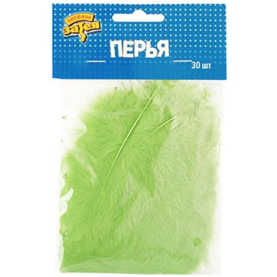 Перья Зеленые